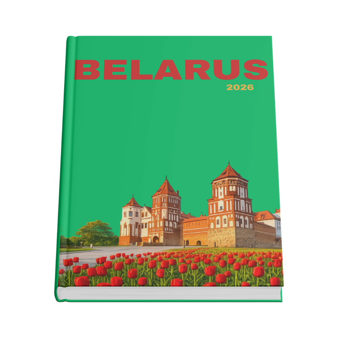YourTale: Belarus