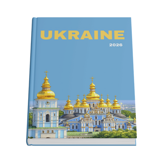YourTale: Ukraine