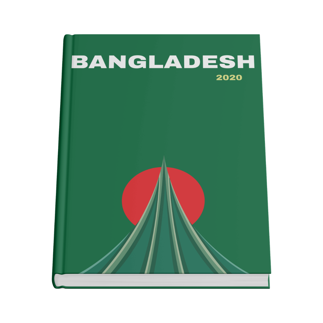 YourTale: Bangladesh