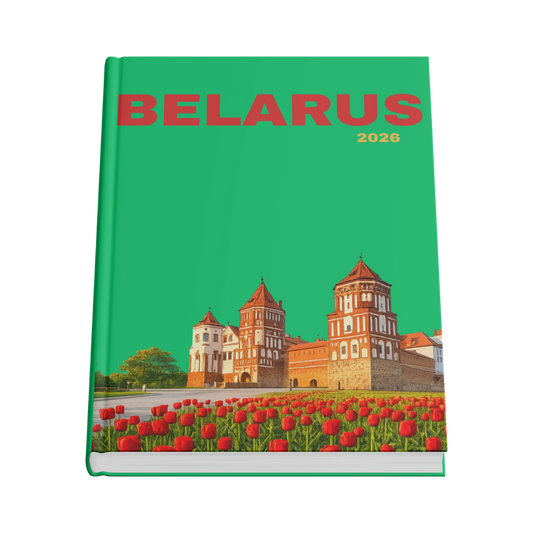 YourTale: Belarus