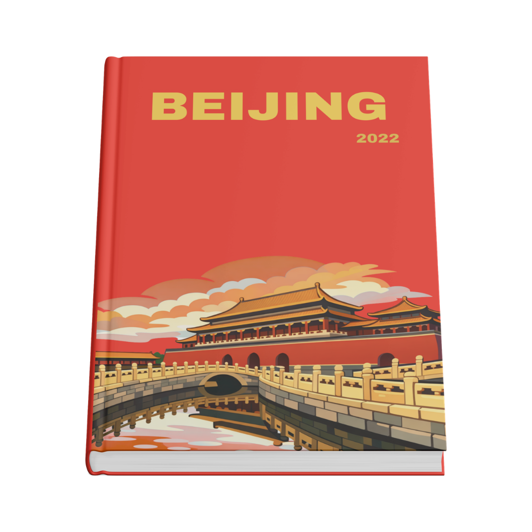 YourTale: China