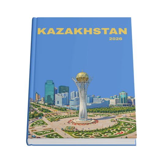 YourTale: Kazakhstan
